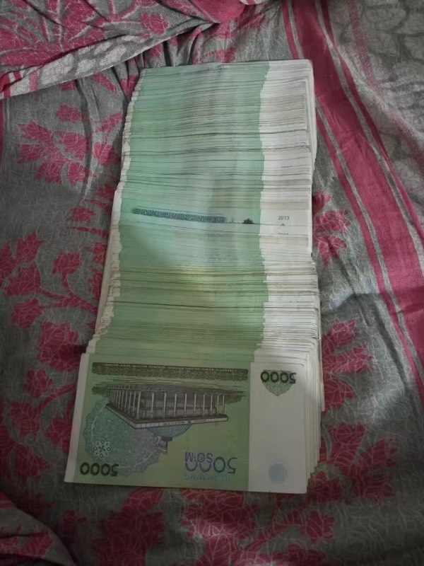 乌兹别克斯坦钱换人民币汇率 乌兹别克斯坦钱兑人民币