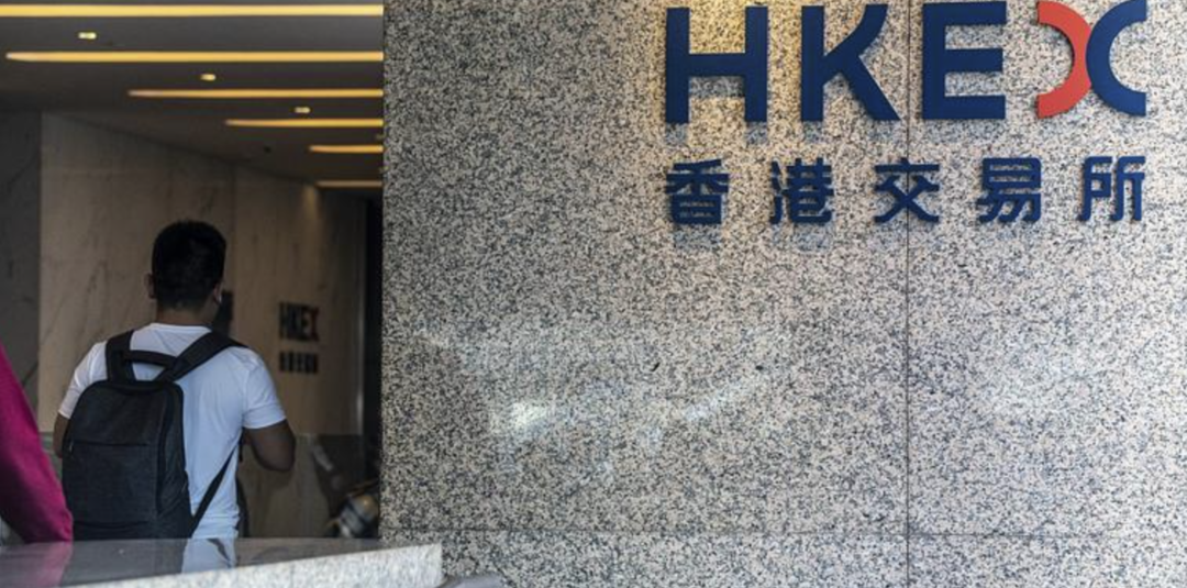 香港期货交易所官网中文 香港交易所人民币期货