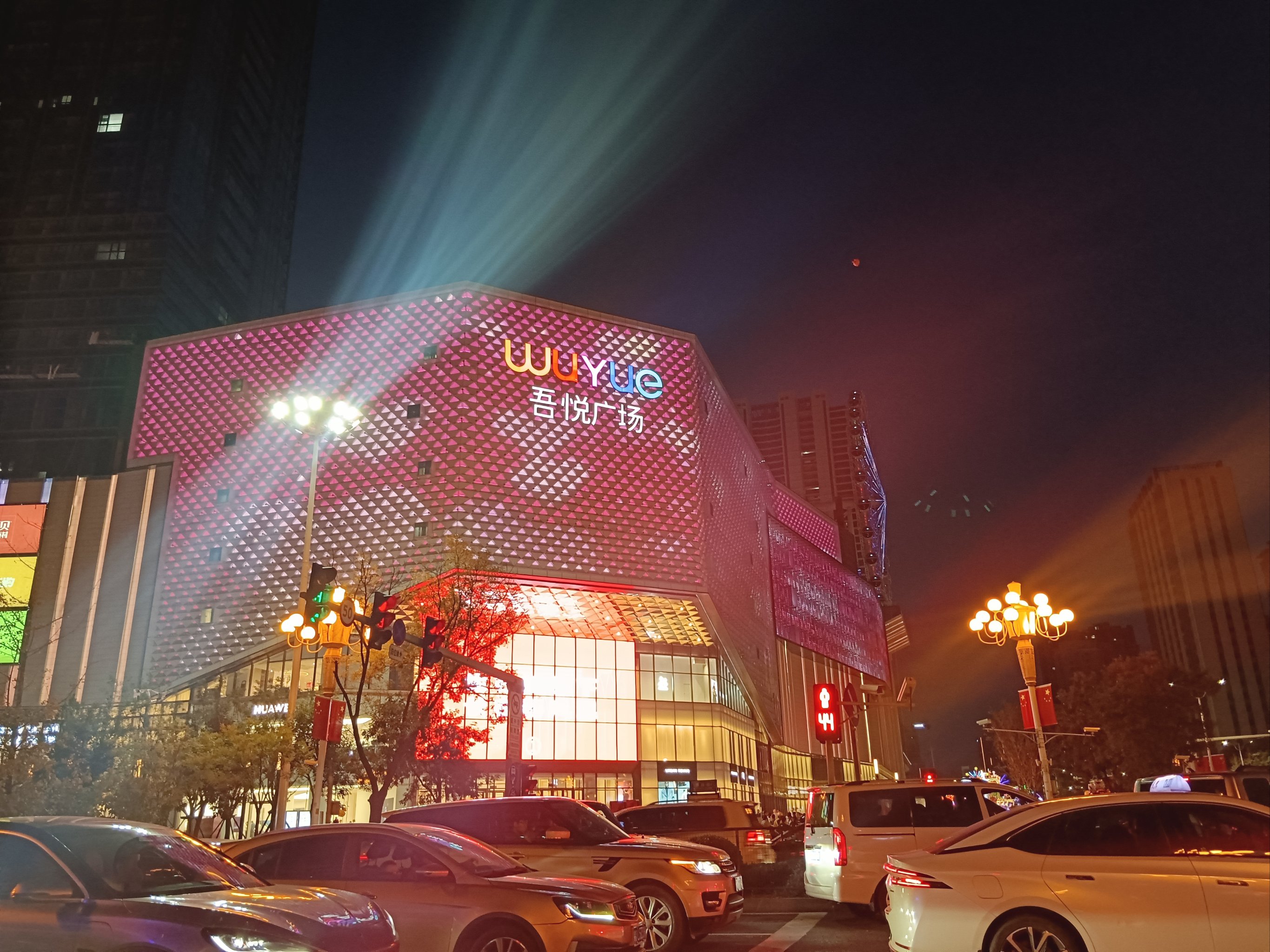 吾悦广场在哪里 吾悦广场 吾悦广场在哪里 吾悦广场
